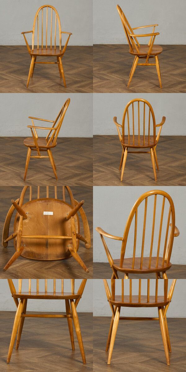 アーコール ERCOL ヴィンテージ クエーカー アームチェア ercol