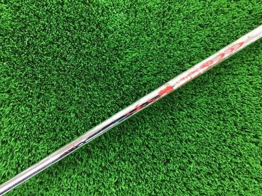 フレックスその他