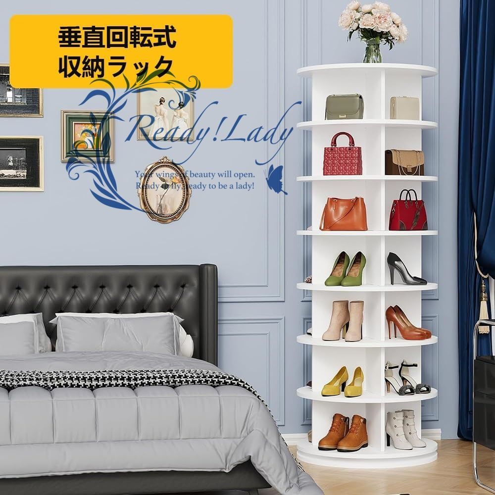 本の収納に使用 回転下駄箱