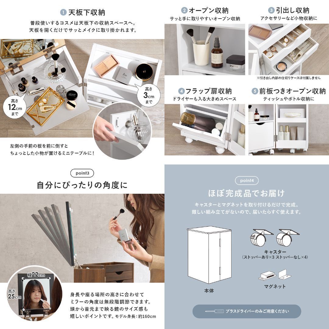 収納 大容量