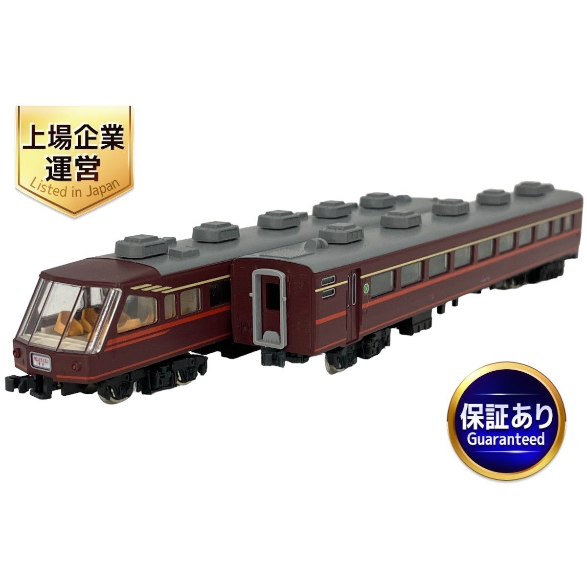 KATO 10-155 サロンエクスプレス 東京 7両セット Nゲージ 鉄道模型 中古 S9162345 - メルカリ