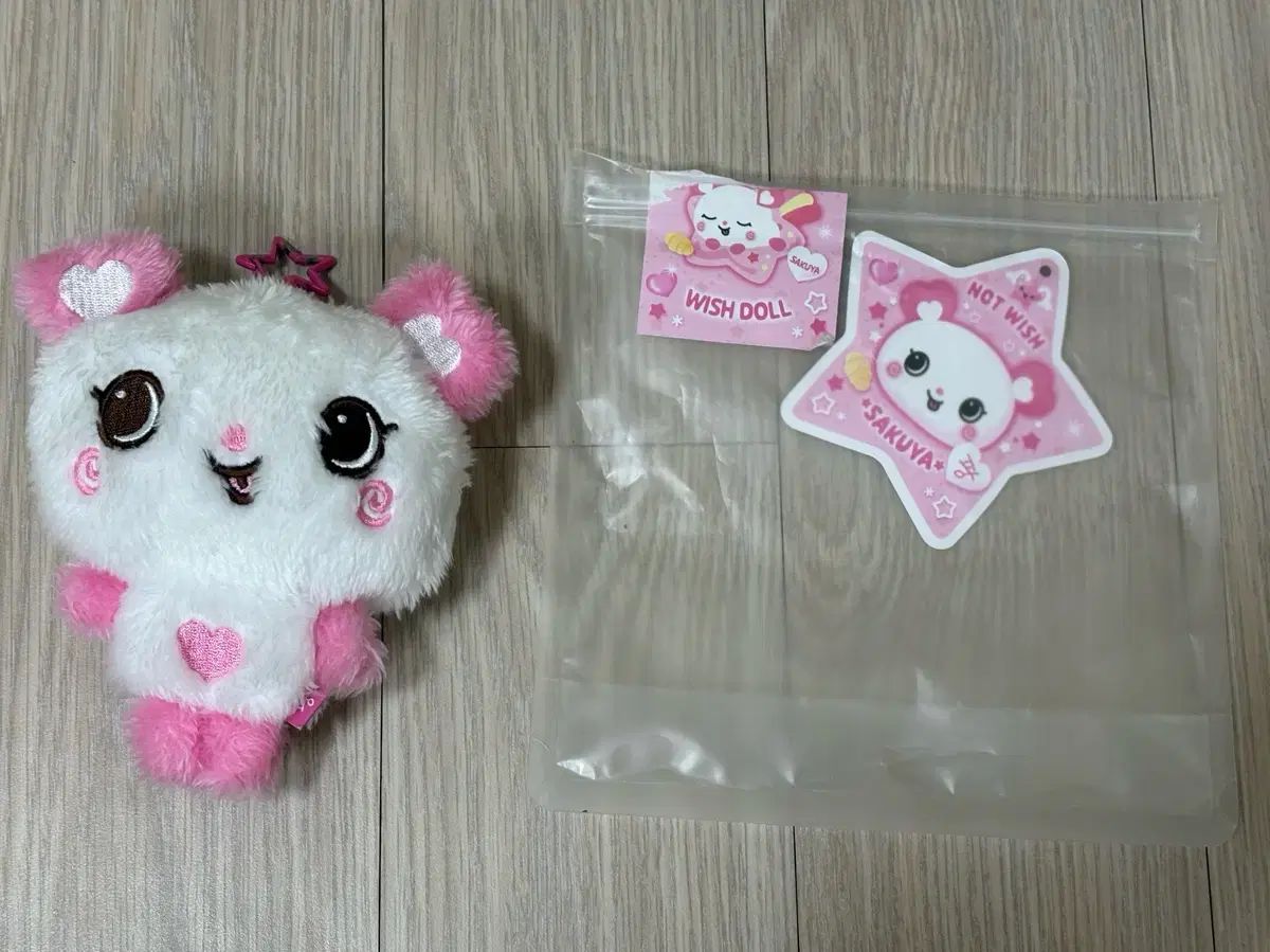 NCT（エヌシーティー）WIND AND WISH サクヤ 팡이 WIND AND WISH