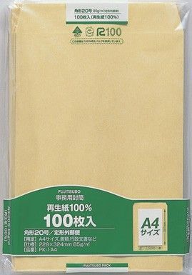 （まとめ） 封筒 マルアイ 事務用封筒 PK-1A4 4902850035491 ●規格：角２０／Ａ４対応●サイズ：縦３２４×横２２９ｍｍ 1個【×10セット】