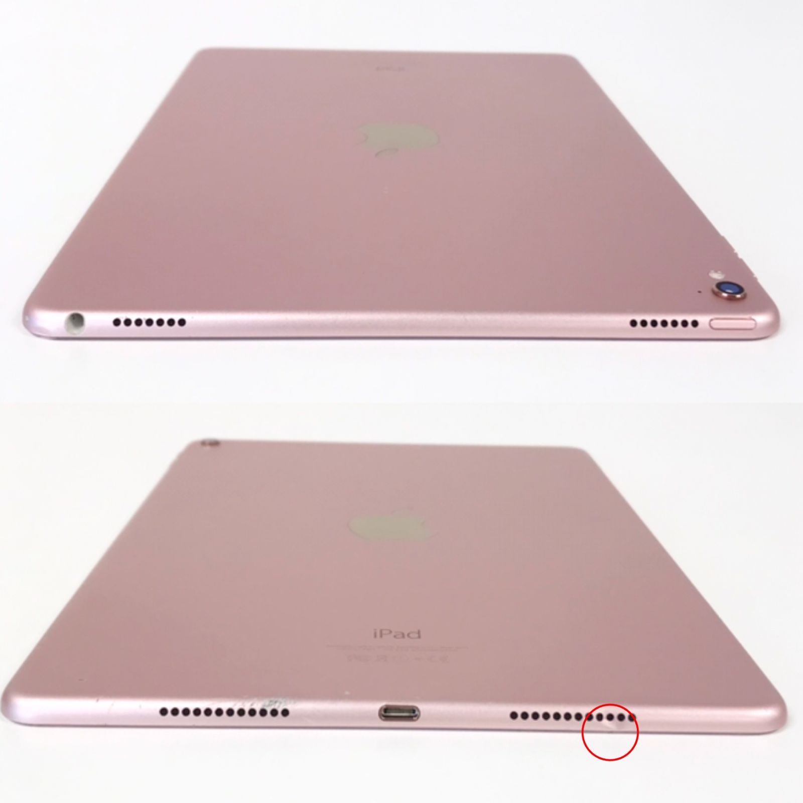 iPad - iPad pro☆ローズゴールド☆128GB Amazon.com : Apple iPad Pro Tablet (128GB, LTE, 9.7in) Rose