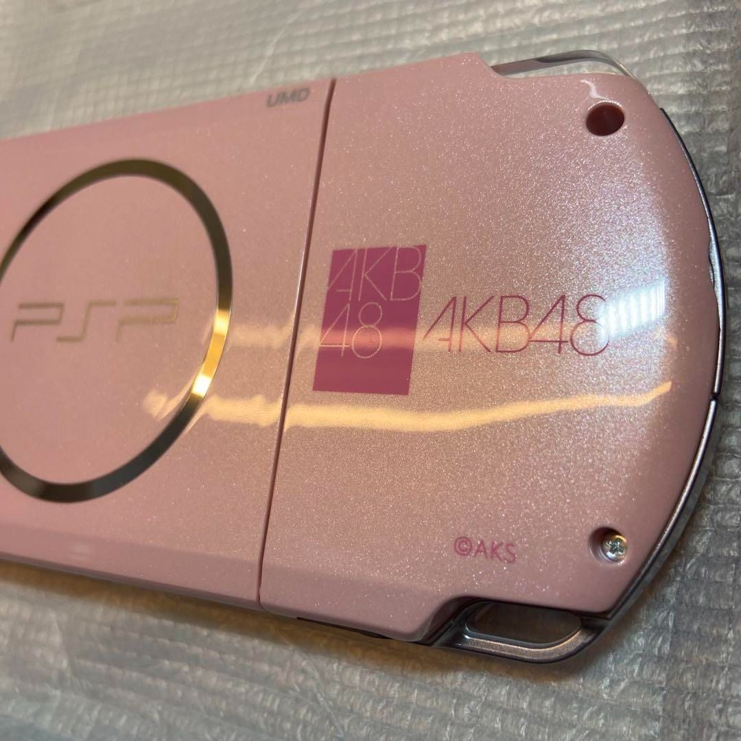 PSP 3000 AKB1|48 プレミアスペシャルパック 3976 WWW_USTAUSTRALIA_COM_AU