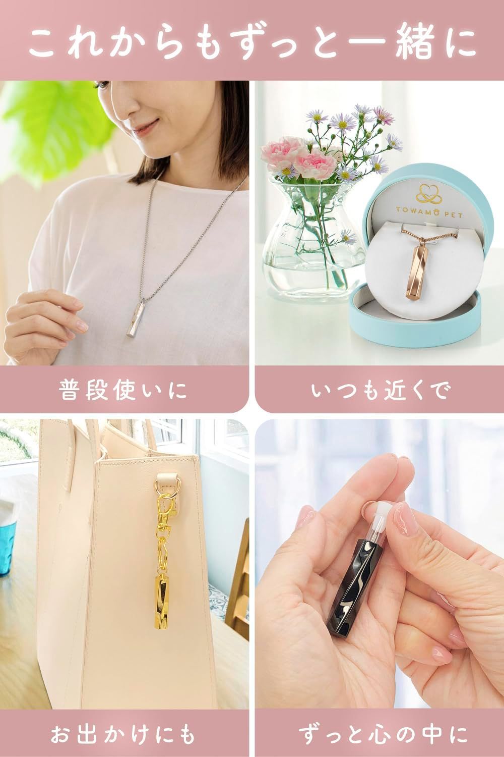 刻印チャームなし 6.ピンクゴールド