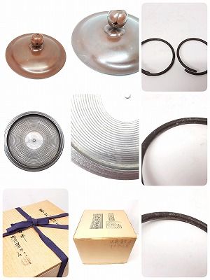 釜師　清光作　半丸霰釜　茶道具 2025年最新】Yahoo!オークション -釜師 佐藤清光の中古品・新品
