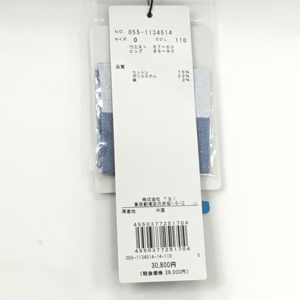 新品】パーリーゲイツ 人気 スカート ブルー系×白 ボーダー ロゴ