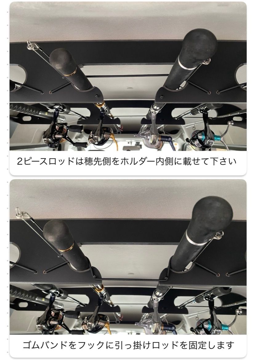 (傷あり)17エブリィロッドホルダー【2型】 17エブリィロッドホルダー【2型】 - メルカリ