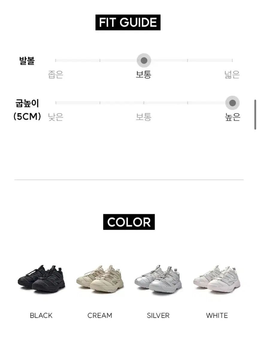 119000 ウォン