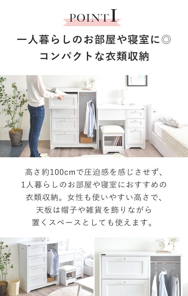 幅80cm