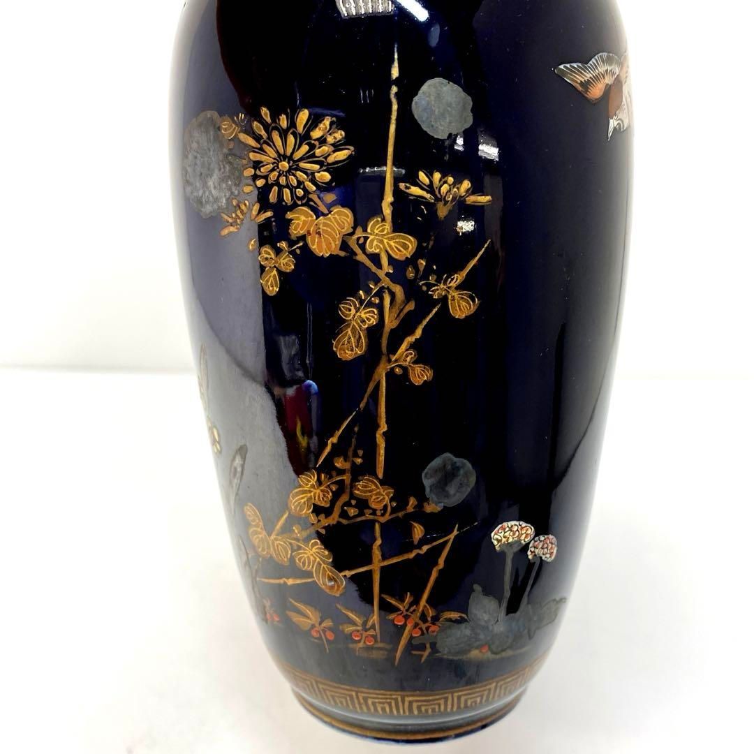 高さ18㎝ 東Y6-0513