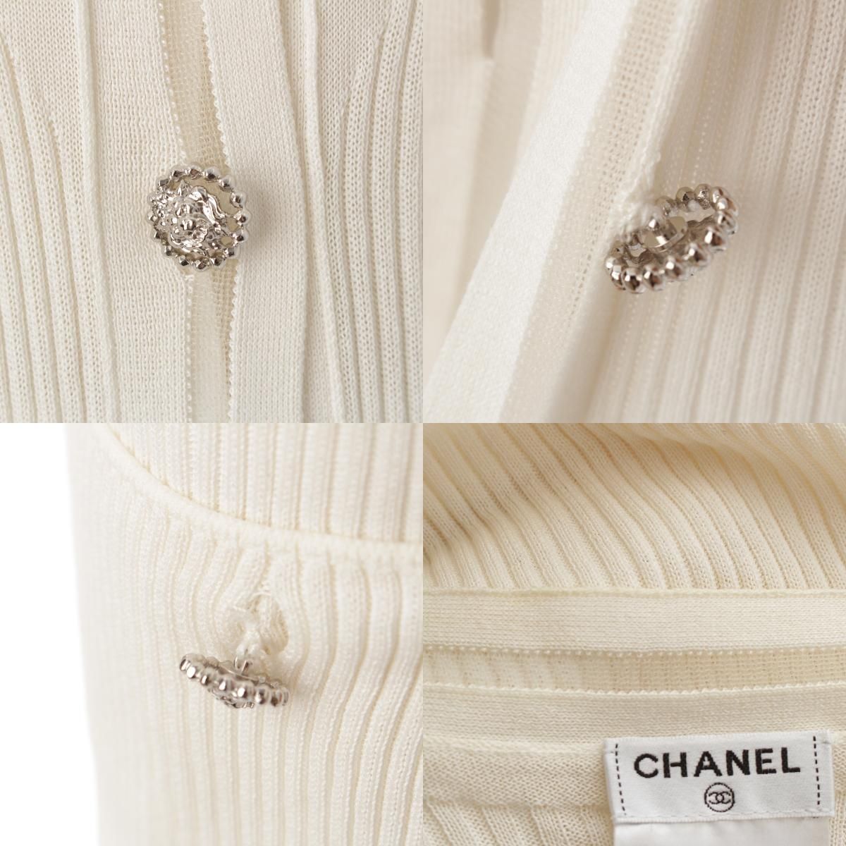 CHANEL - シャネル コットン×シルク ココマーク カメリアボタン リブニット ロング カーディガン ワンピース コート P37895K02547 ホワイト 38【中古】 シャネル コットン×シルク ココマーク カメリアボタン