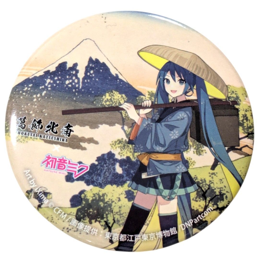 送料無料 24時間以内発送 2点セット 葛飾北斎 初音ミク 缶バッジ