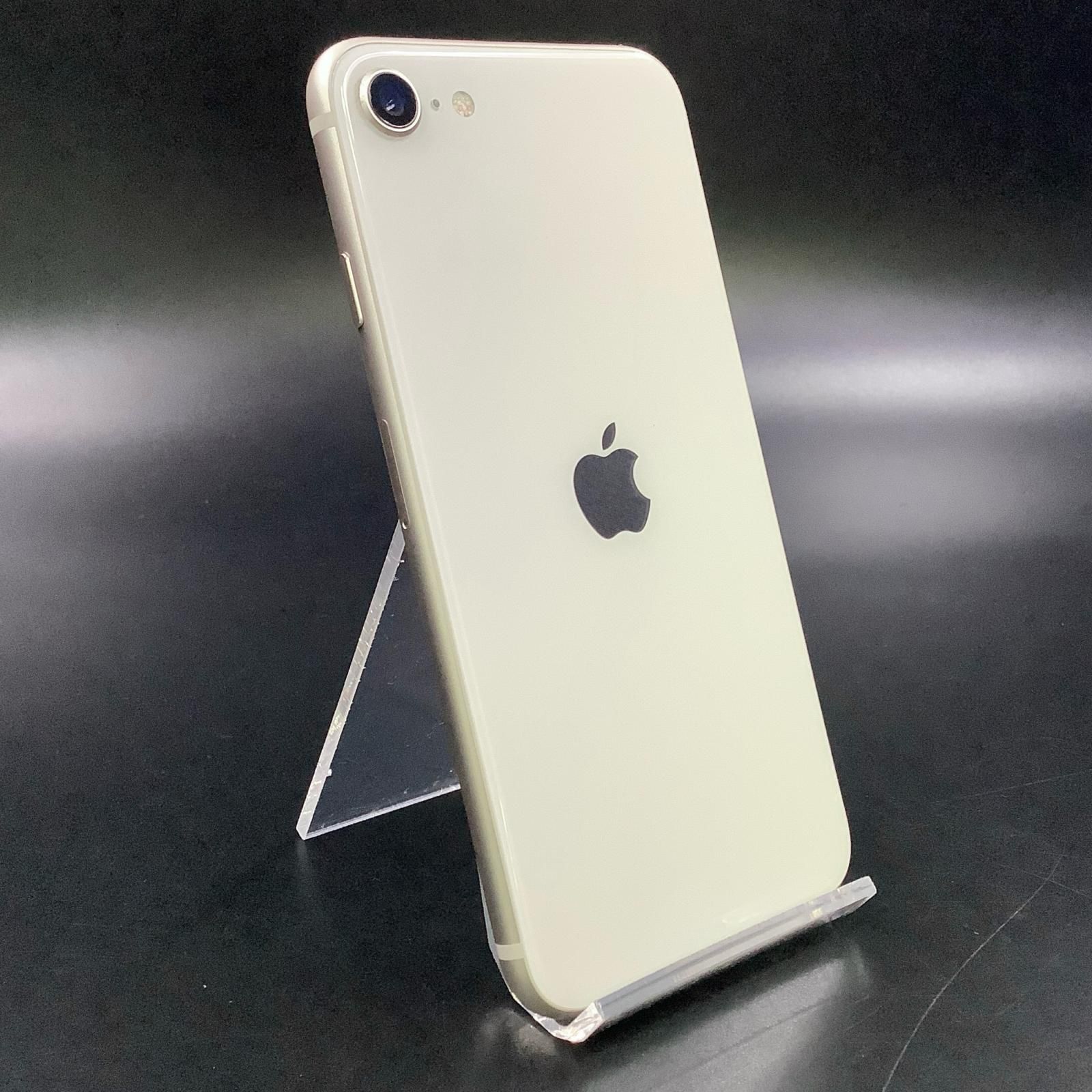 iPhone SE (第3世代) スターライト 64 GB 最終価格iPhone SE 第3世代 