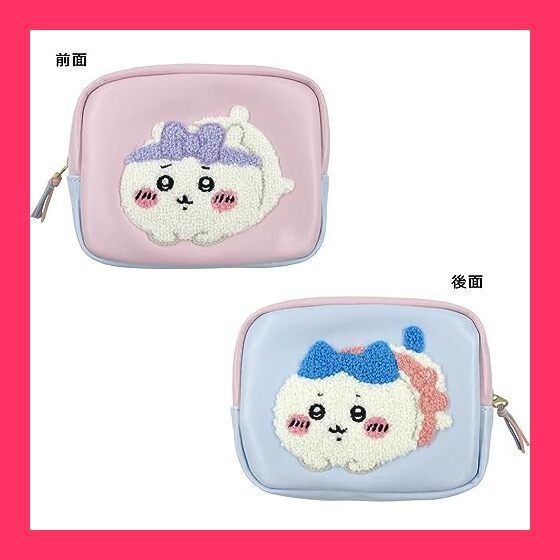 【スタッフおすすめ！】shobido 粧美堂 ちいかわ リップポーチ * ちいかわ ＆ ハチワレ * CW46284