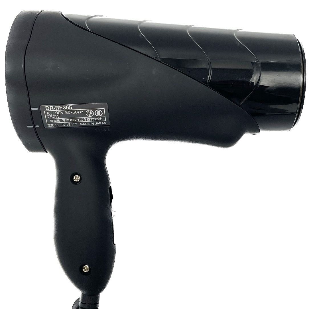 FUKUGEN DRYER CALEA DR-RF365 復元ドライヤー黒