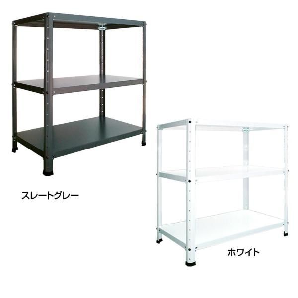 【新品・3営業日で発送】福富士 業務用 収納スチールラック 高さ75 横幅70 奥行40 3段 RFL-743 ホワイト (1382257)