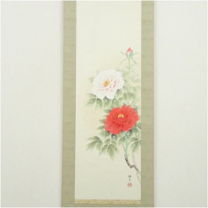 掛軸　富貴花の図　佐藤純吉　日本画　絵画 佐藤純吉筆 富貴花 肉筆紙本掛軸（共箱）掛け軸 床の間 書
