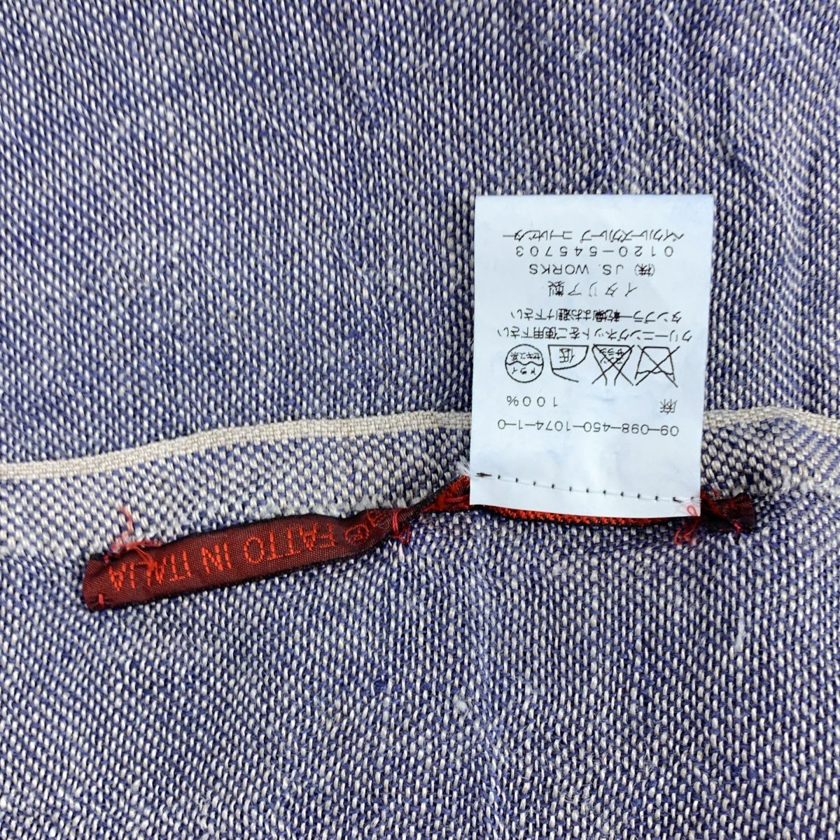 DANIELA GREGIS / ダニエラグレジス リネン フリンジ 大判 ストール