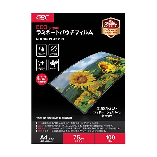 セール，大得価 （まとめ）アコ・ブランズ ECOパウチフィルムA4 75μ YV075A4Z 1パック（100枚）【×5セット】 その他