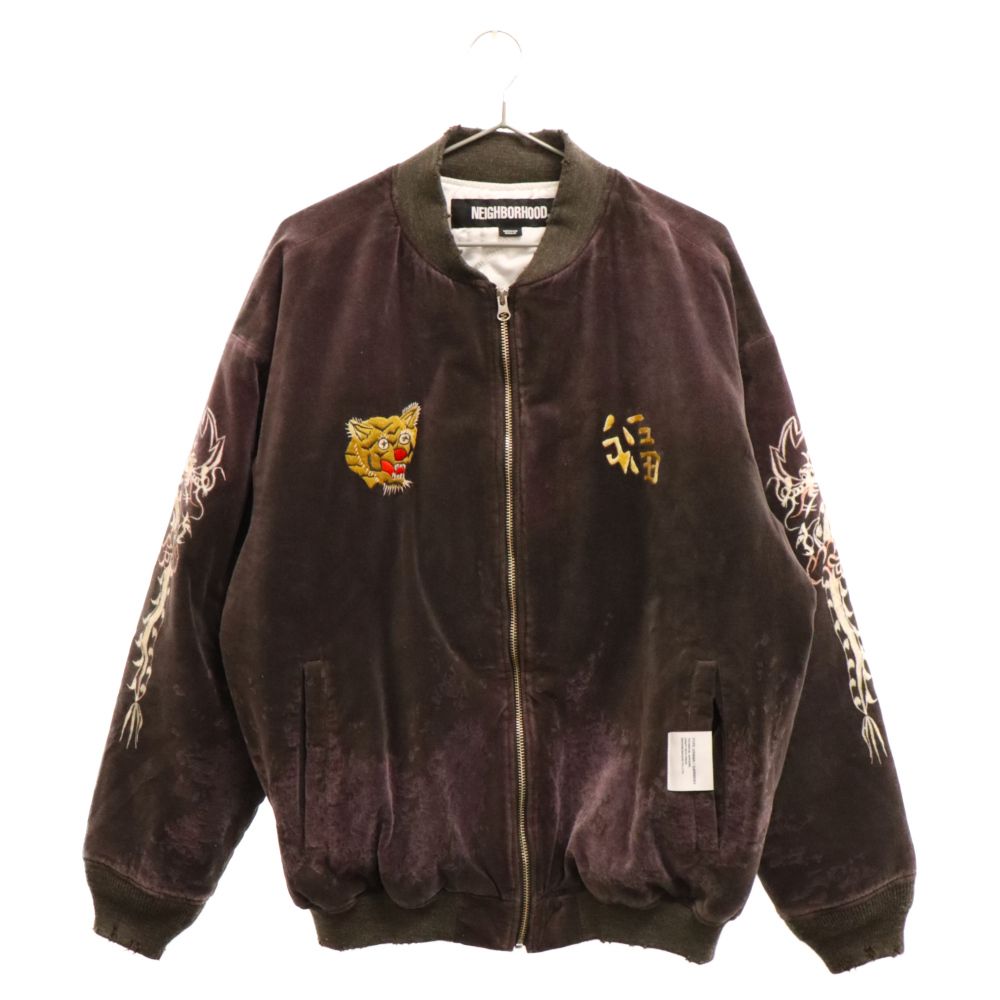 NEIGHBORHOOD (ネイバーフッド) 23AW SAVAGE SOUVENIR JACKET サベージスーベニアジャケット グレーパープル  232YTNH-JKM02 - メルカリ