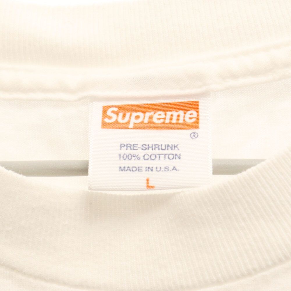 SUPREME (シュプリーム) 07SS×NEIGHBORHOOD Skull Box Logo Tee