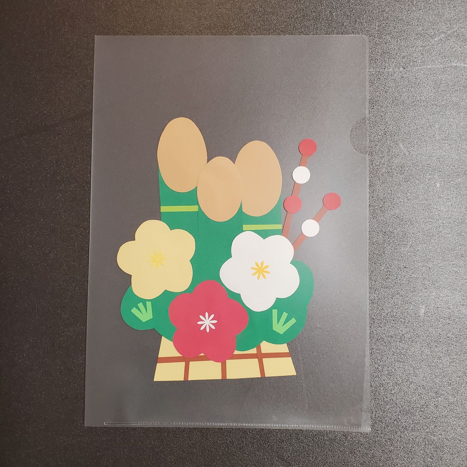 壁面飾り 壁面製作 正月 謹賀新年 寅 だるま 門松 鏡餅 幼稚園 保育園