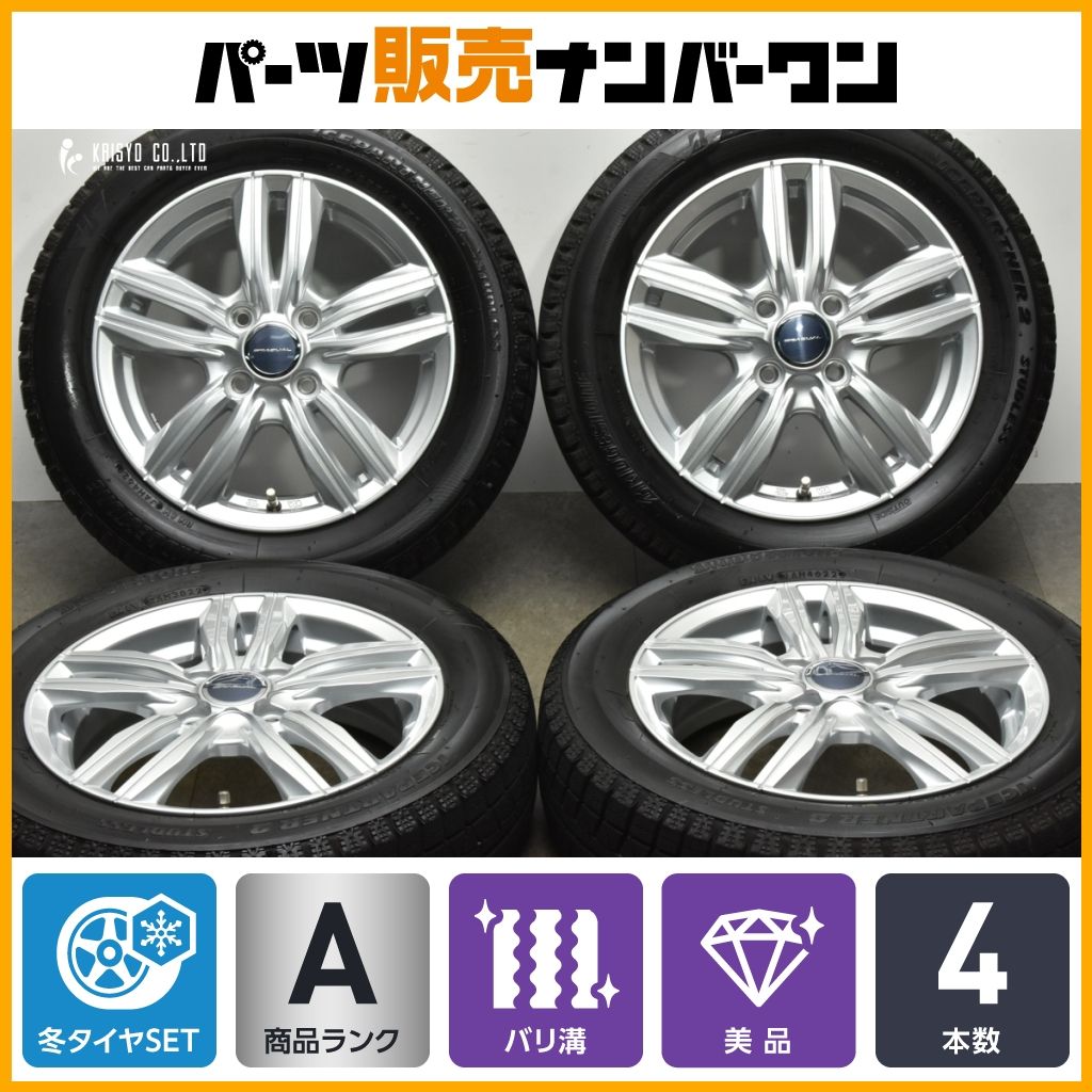 バリ溝 GRADUAL 14in 4.5J 45 PCD100 ブリヂストン アイスパートナー2 155|65R14 N-BOX WGN ワゴンR アルト タント ムーヴ ミラ