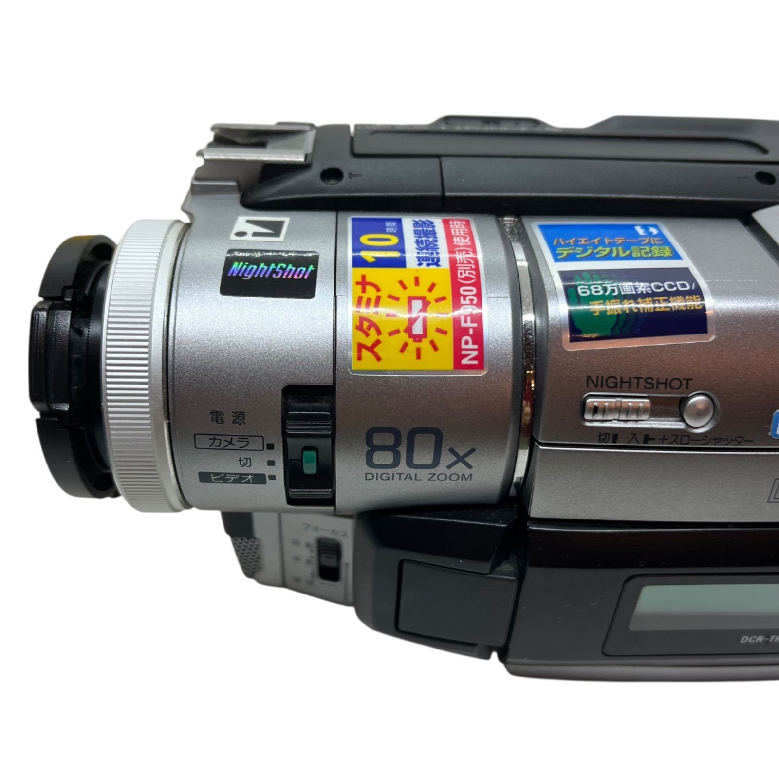 Kenko KC-ZK1D 4Kビデオカメラ本体 Kenko KC-ZK1D 4Kビデオカメラ本体 ケンコー KC-Z4K10 [ブラック