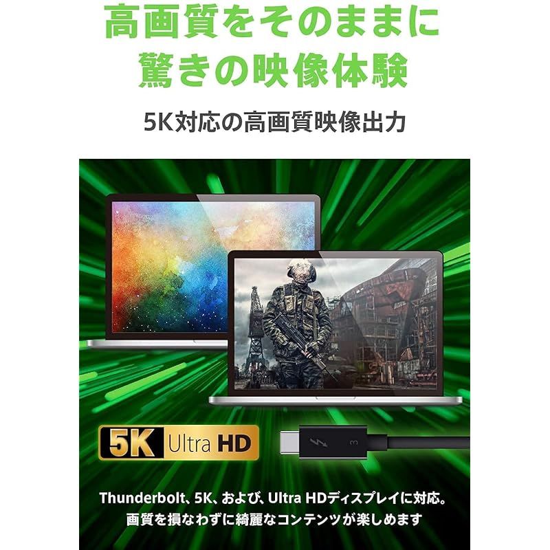 Belkin Thunderbolt 3ケーブル 高速 40Gbps 100W出力 5K ウルトラHD対応 0.5m ブラック F2CD084BT0.5MBK 0 CHRISTIANNAURATH_COM_BR