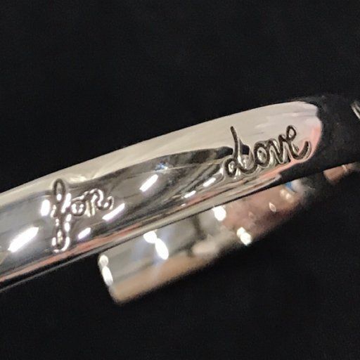 フォーラブ バングル