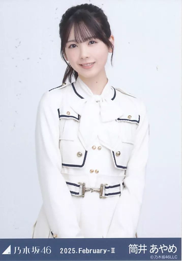 乃木坂46　生写真　筒井あやめ　2 写真）乃木坂46・筒井あやめ、20歳の写真集は“2kg増量”で撮影