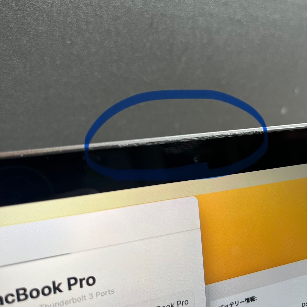 最上位/良品］Apple MacBook Pro 13inch 2017/Core i7 3.5GHz/16GB