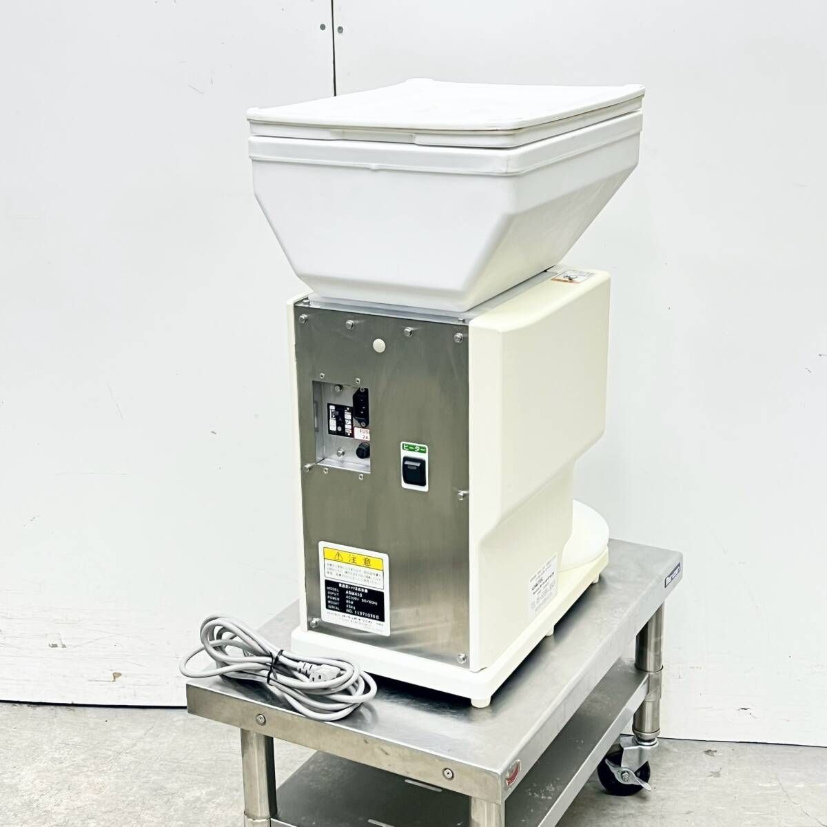 ASM410 シャリ玉ロボ