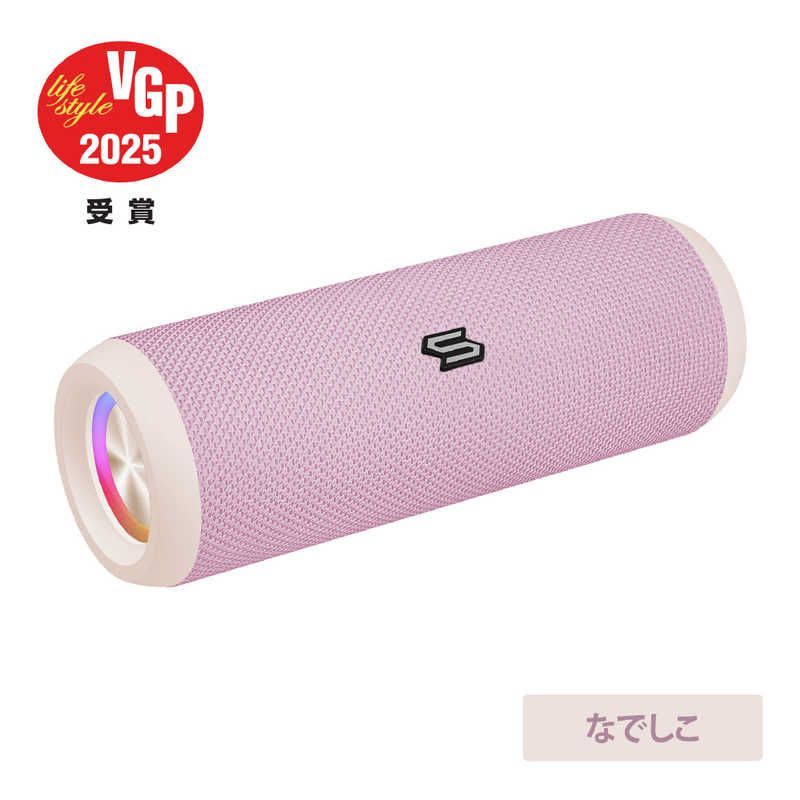 AUDAH HT17A2 (FRANCE 製) スピーカー 2個セット ALPINE / STE-G170S