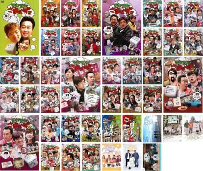 【中古】DVD▼モヤモヤさまぁ～ず2(43枚セット)Vol.1～35 + 世界ブラブラシリーズ 1、2 + 大江アナ卒業記念スペシャル + 狩野アナ卒業SP + 10周年記念 歴代メンバー全員集合 + 大橋アナ卒業スペシャル + 福田アナ卒業スペシャル + 田中瞳アナ4代目ドッキリ就任SP Amazon.co.jp: モヤモヤさまぁ~ず2 狩野アナ卒業SP [DVD] : さ