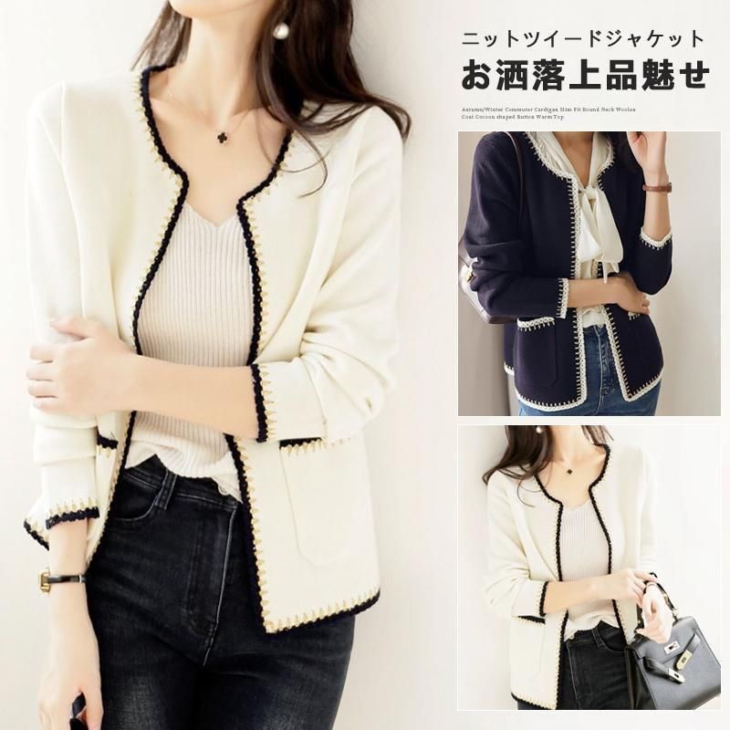 THE SUIT COMPANY She セットアップスーツ REDA 紺色 ANAYI REDA