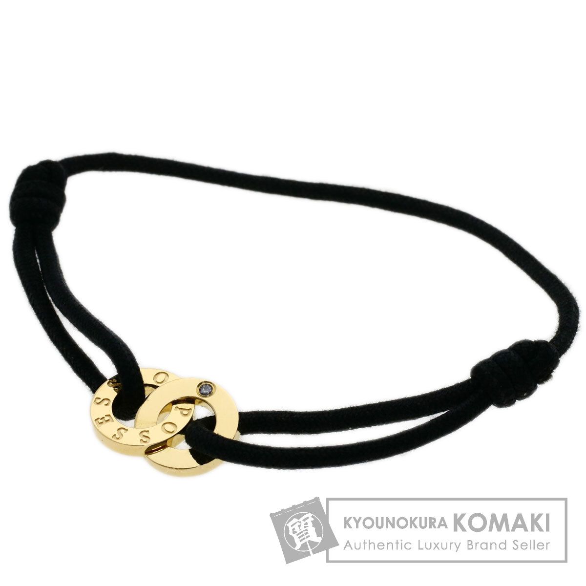 PIAGET ピアジェ ポセション 1P ダイヤモンド コットン コード ブレスレット K18YG レディース