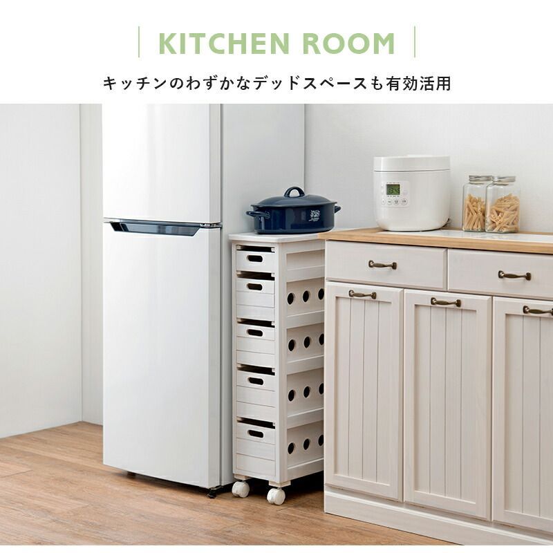 20×40×79cm ライトブラウン