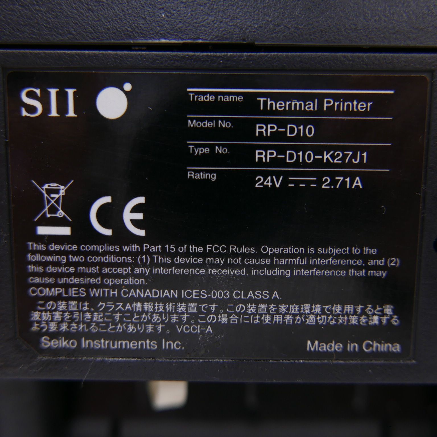 SII セイコーインスツル 2WAY コンパクトキューブ POSプリンター レシートプリンター RP-D10-W27J1 黒BLACK