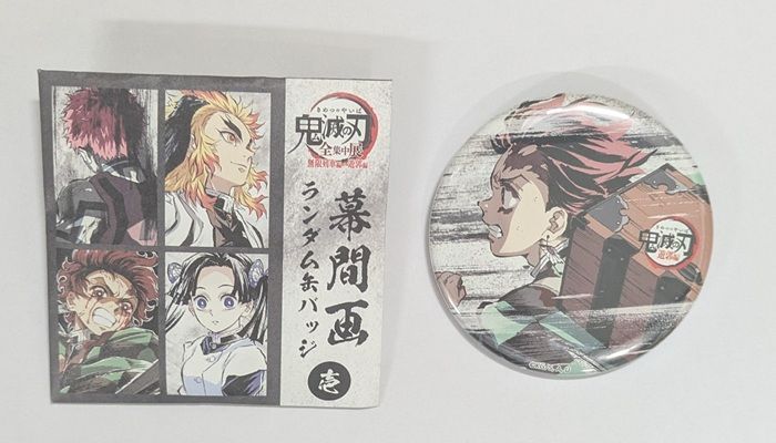 【希少】鬼滅の刃 全集中展 幕間画 無限列車編 缶バッジ 煉獄杏寿郎 竈門炭治郎 楽天市場】鬼滅の刃 全集中展 無限列車編・遊郭編 幕間画