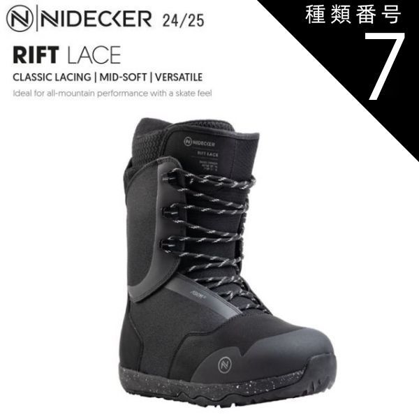 種類7：BLACK/28.0   スノーボード ブーツ 24-25 ナイデッカー リフトレース NIDECKER RIFT LACEメンズ 日本正規品