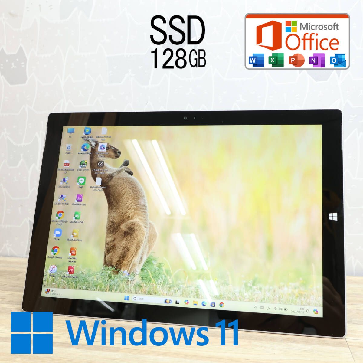 美品 高性能4世代i5！SSD128GBSURFACEPRO3 Core i5-4300U Webカメラ Win11 MS Office 中古品 ノートPCP78283