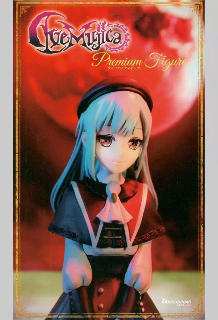 Ave Mujica モーティス グッズ: BanG Dream! ぬいぐるみ Ave Mujica モーティス 【再販
