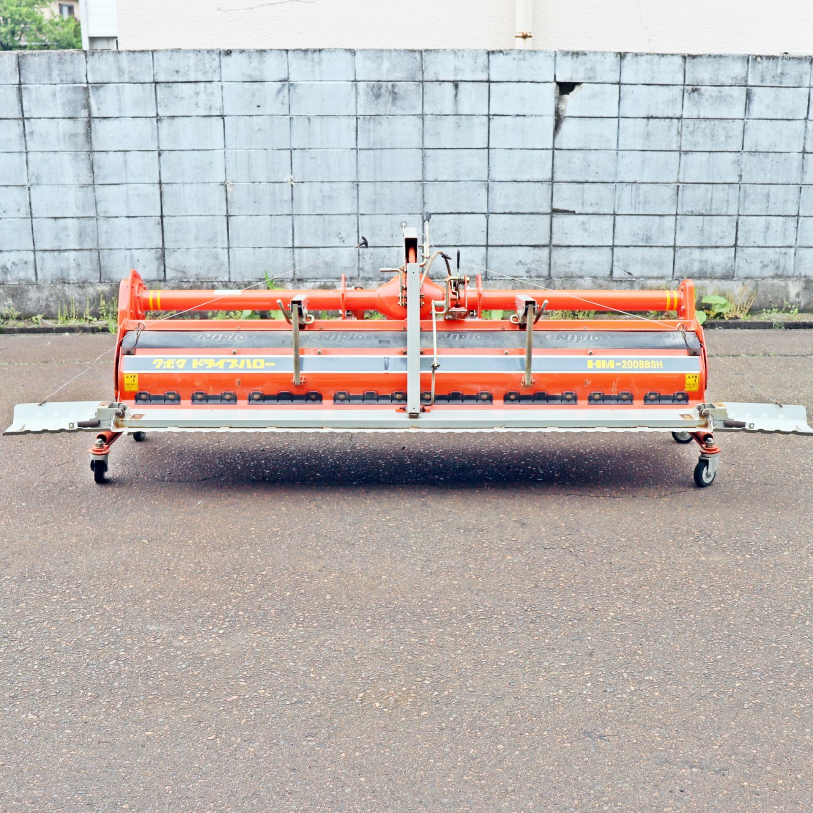 HM-2008BSH 作業幅2000mm