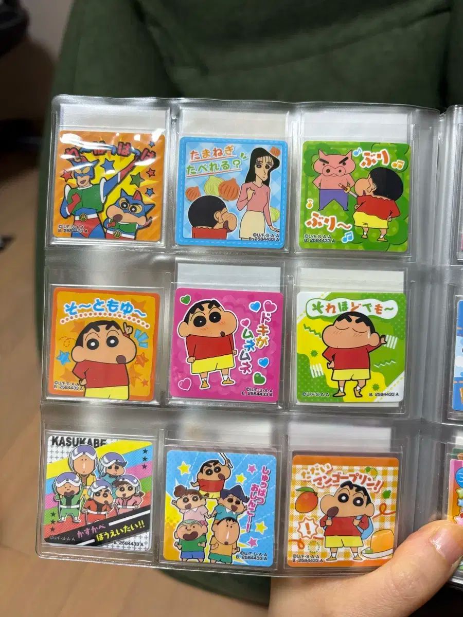 ゼリーシール