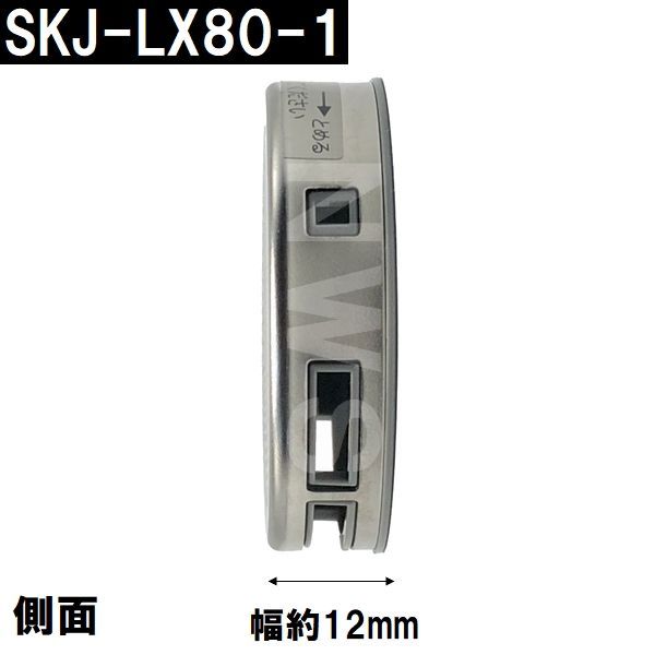 交換フィルター SKJ-LX80-1 ステンレス 浴槽循環金具 LX 樹脂 交換フィルター SKJ-LX80-1 ステンレス 浴槽循環金具 LX 樹脂