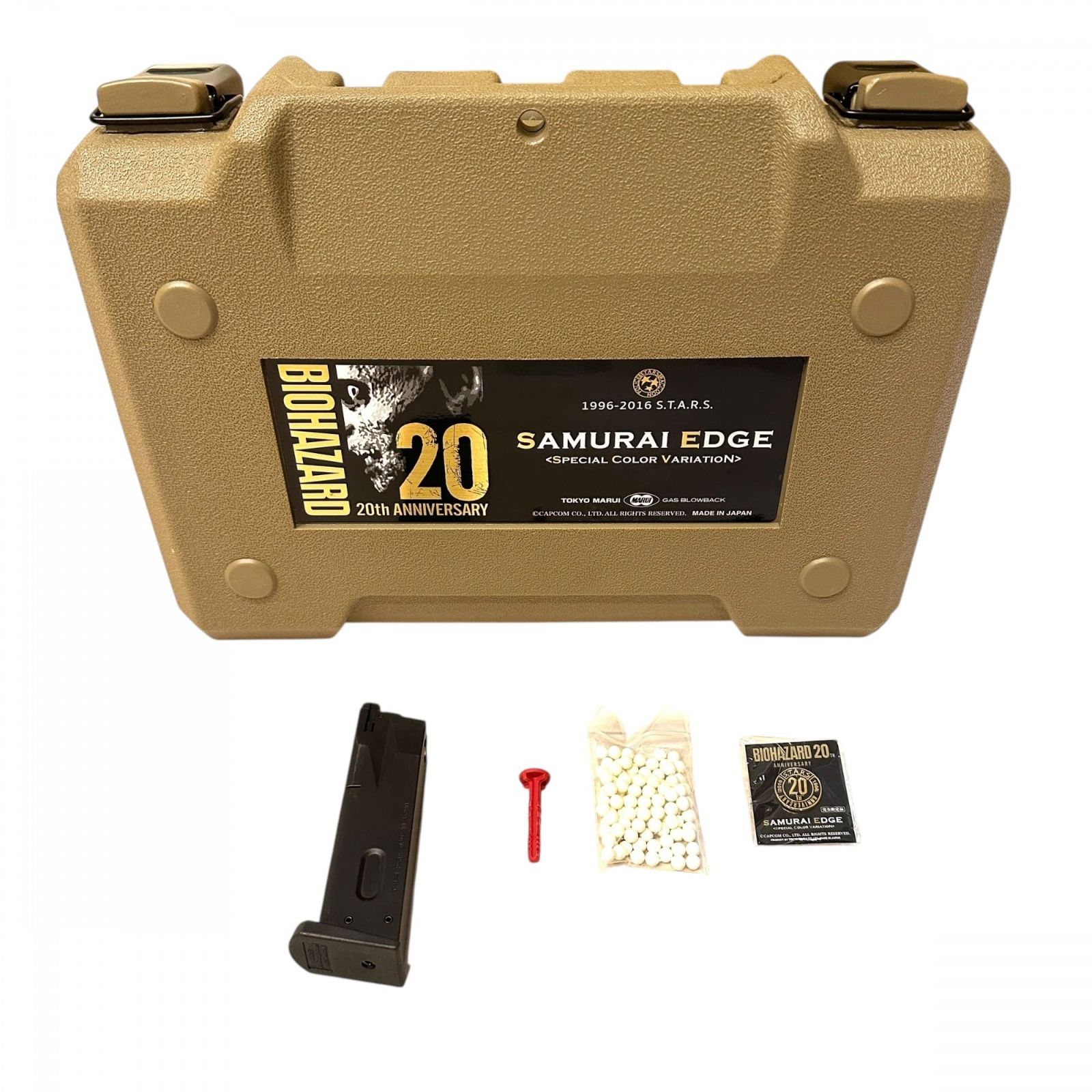 東京マルイ SAMURAI EDGE SPECIAL COLOR VARIATION バイオハザード20