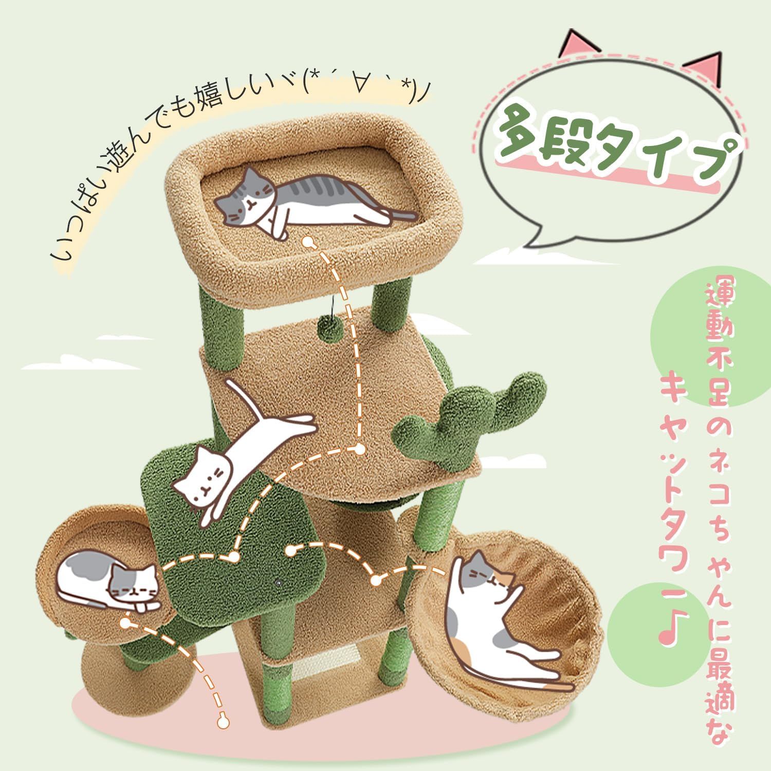 グリーン